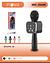 MICROFONE KARAOKE VIA BLUETOOTH